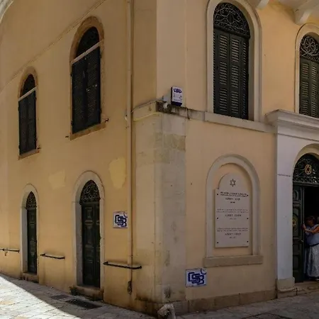 Appartement Scala Nostra *